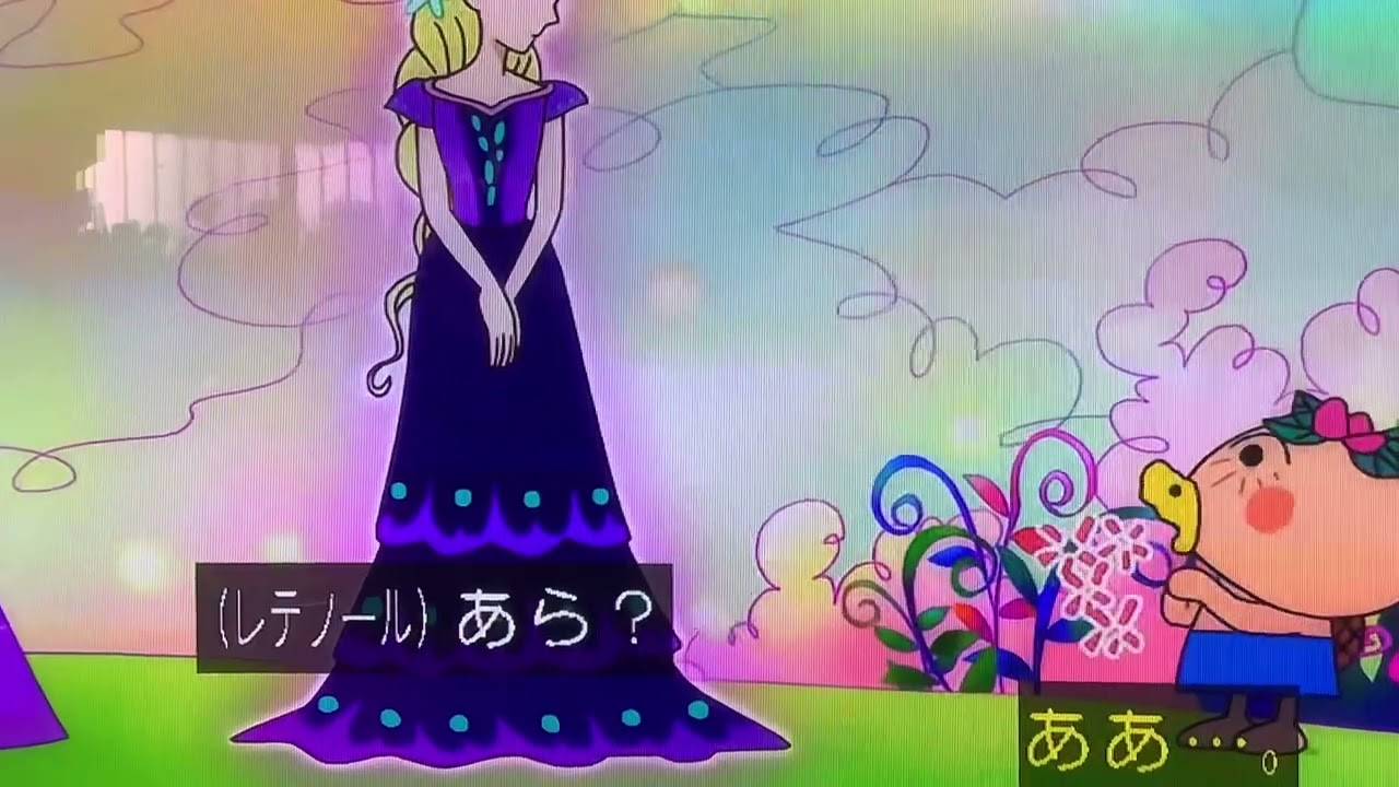 はなかっぱ はなかっぱ - YouTube