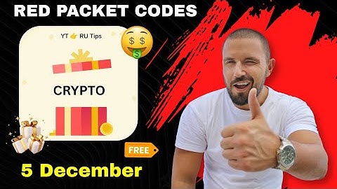 Free USDT 🤑 Red Packet Code in Binance Today 🎁 Binance Red Packet Code Today 🔥