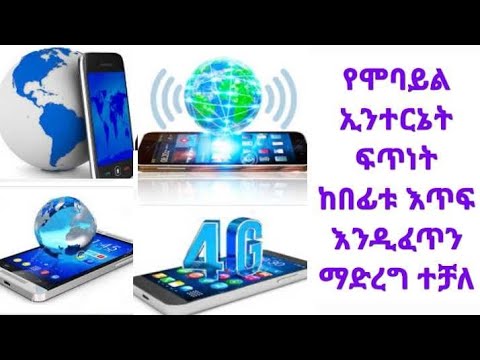 ቪዲዮ: ወሰን እና እሴቶችን እንዴት መፈለግ እንደሚቻል