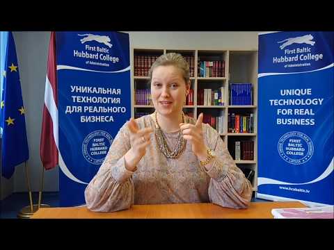 Видео: Как стать сертифицированным консультантом по урожаю?