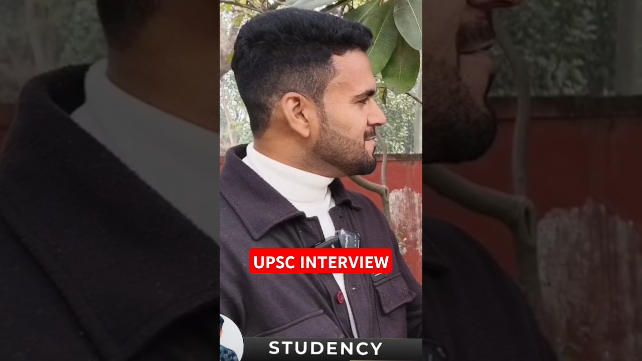Best Moment: UPSC Interview 2024❤️ 