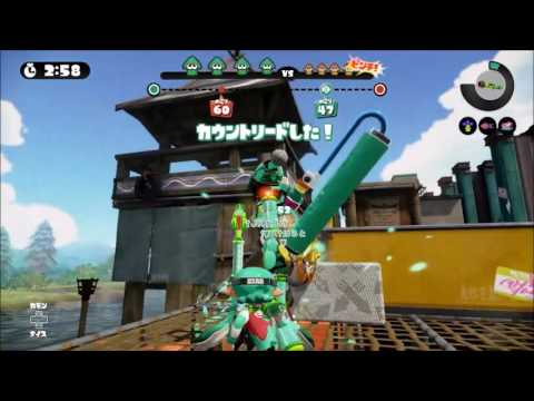 【新ブキ】強いぞスプラローラーコロコロ②【S+】