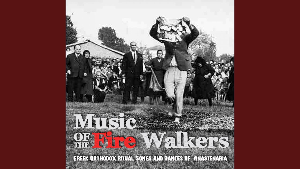 Little Constantinos I