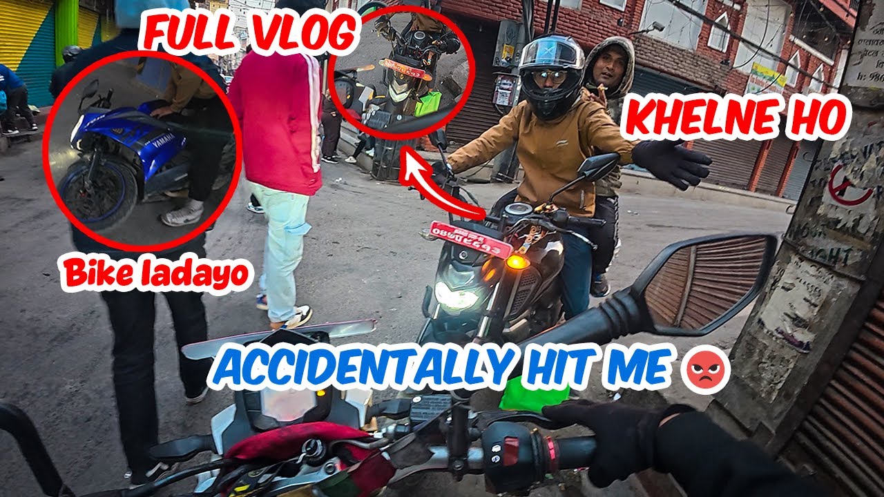 FULL VLOG || EAK BIHAN NAI AVATAR MOVIE HERNA JADA😡 LAFADA BHAYO THAMEL MA 😫