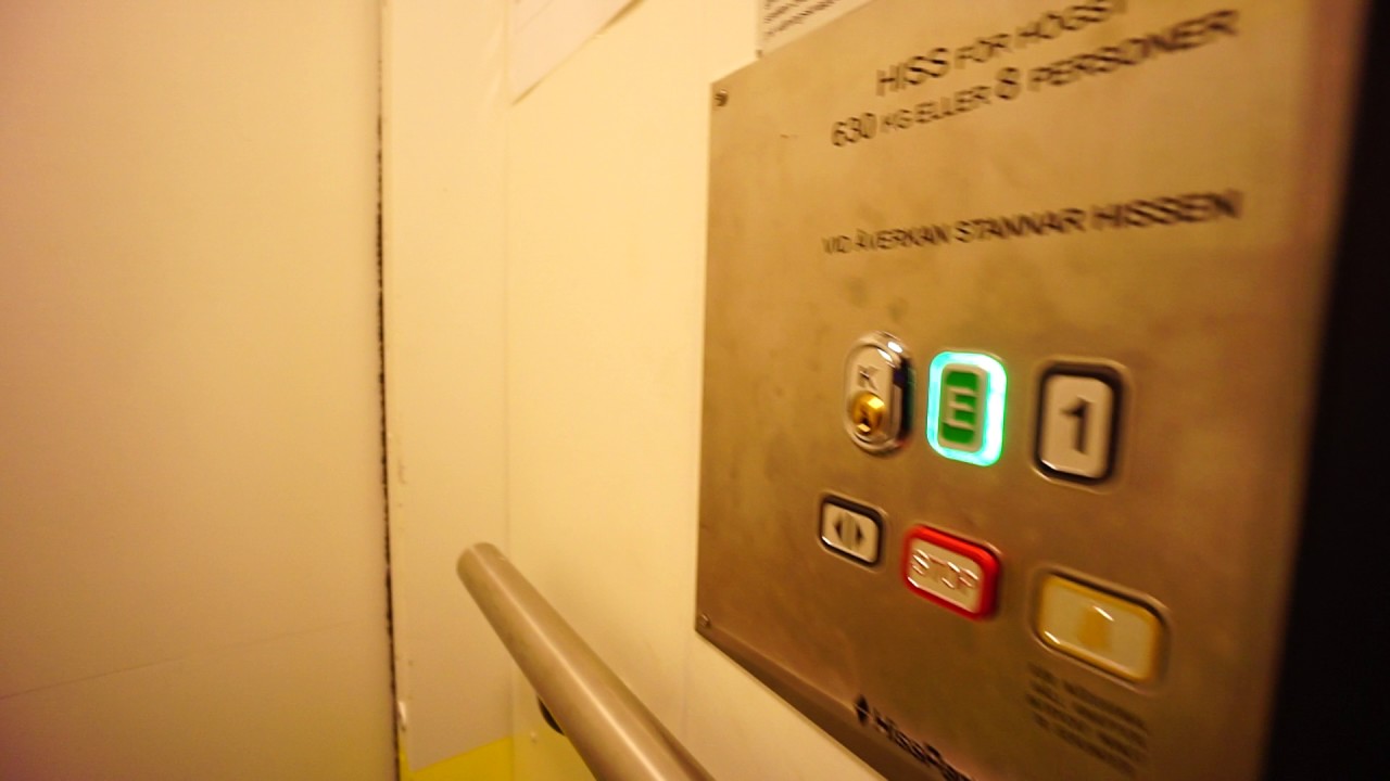 Sweden, Stockholm, Högdalen, Önskehemsgatan 43, HissPartner elevator