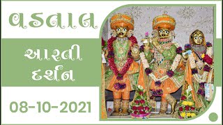 Shangar Aarti Darshan | 08-10-2021 | VadtalDham Shangar Aarti Darshan | 08-10-2021 | VadtalDham