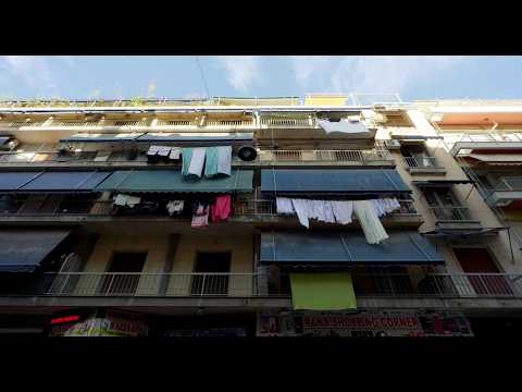 Trailer | Η Δημόσια Ιδιωτική Οικία του Τάσου Λάγγη