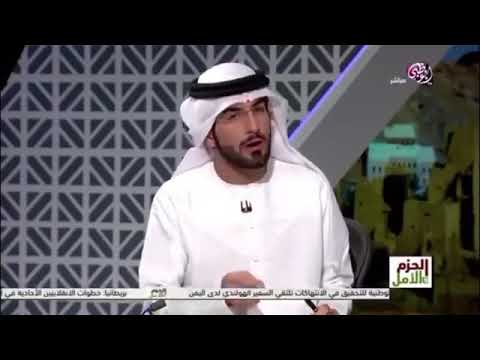 الاعلام الاماراتي يذكر الشاعر مهذل بن مهدي الصقور عززززز