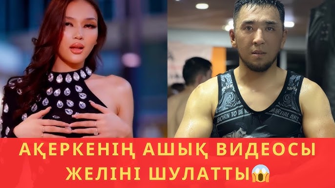 Кеңседе ілулі тұрған кеуделер