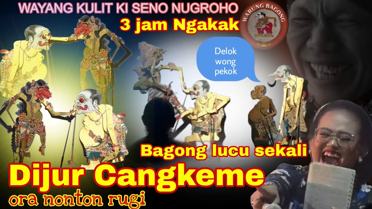 Wiwit sore📍Bagong lucu📍wayang kulit ki seno nugroho