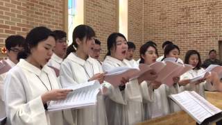 주님의 뜻을 이루소서 | 국현 곡 | 앗숨성가대