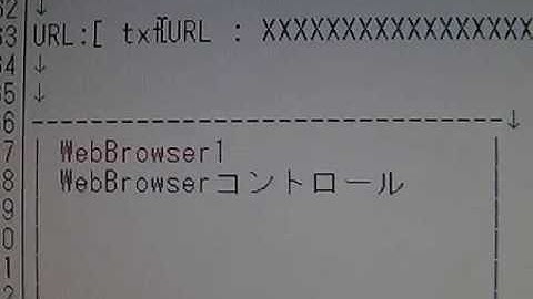 昔の動画です参考程度に... Webページのソース表示ツール 設計書 001 スタート