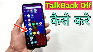 tecno spark go 2020 me talkback off kaise kare | how to disable talkback tecno spark go 2020 |