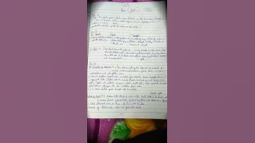 How to make NIOS class-12th "biology" TMA file ? #nios