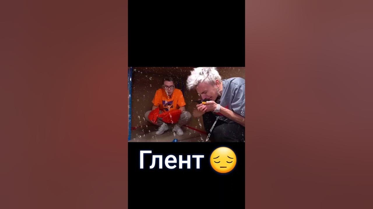 Влад А4. Глент умер! - YouTube