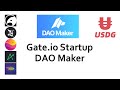 DAO Maker стартапы на gate.io