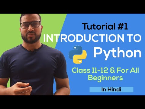 #1 Introduction To Python,History & Why should you learn Python| Python for Beginners #Cbse #Class12
