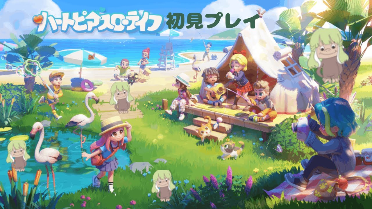 【#雑談】   昼活！！！