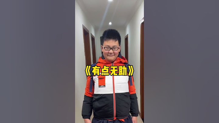 《爆改成功》#沙雕日常 #vlog日常 #搞笑#反骨男孩