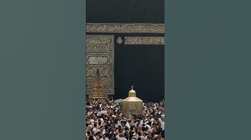 الشيخ بدر التركي#sheikh #اكسبلور #تيك_توك #tiktok #saudiarabia #how #allah #تلاوة الحرم المكي