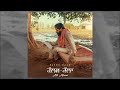 Kalam Kalla (Full Song)  Babbu Maan | All Alone | Latest Punjabi Song 2022 Mp3 Song