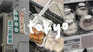 japan vlog🍡 | exploring tokyo, what i eat, shinjuku, daiso, sanrio shopping