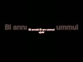 Taweel Al Shawq Nasheed Karaoke Nasheed Taweel Al Shawq Nasheed Karaoke Nasheed