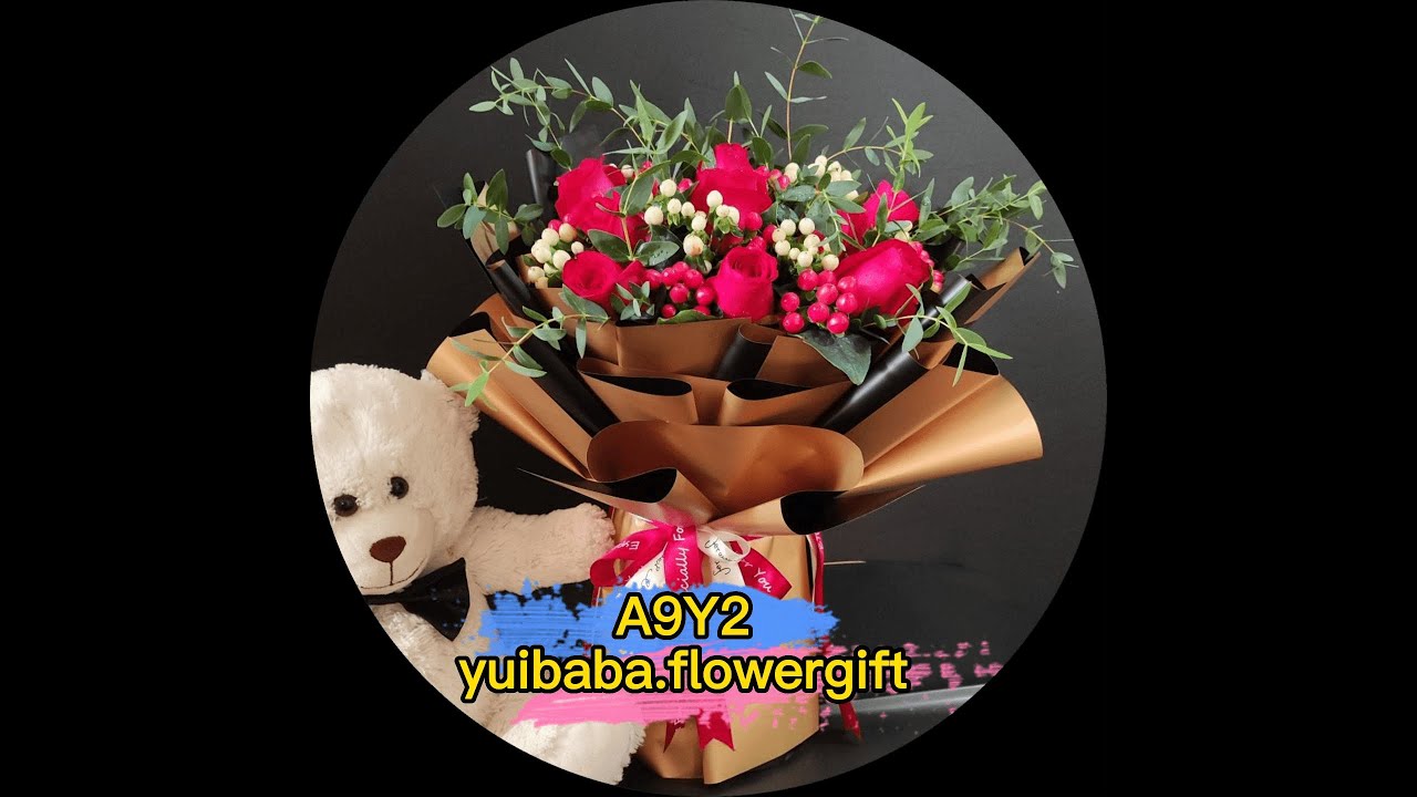 y2 鮮花9支紅玫瑰花束 烏金兩面色紙包裝 Yuibaba Flowergift Youtube
