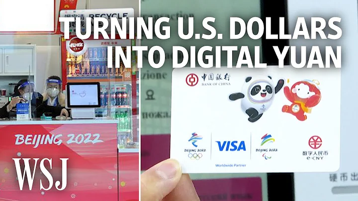 China Rolls Out Digital Yuan for Foreigners at the Olympics | WSJ - DayDayNews