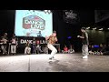 Dance@Live Taiwan vol 1 HipHop 八強  小逼 vs 鐵蛋 Mp3 Song