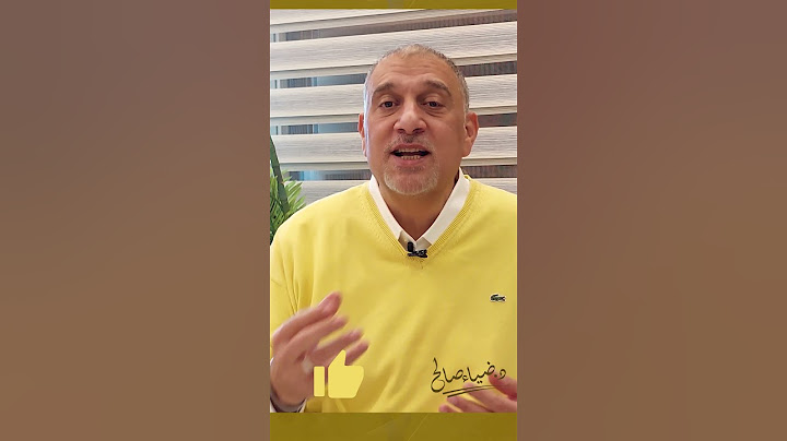السرطان وحكايته: يعني إيه كيماوي؟؟؟