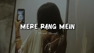 Mere Rang Mein Rangne Wali (Slowed+Reverb) | S.P. Balasubrahmanyam | Selenophile 