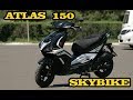 Новый китайский скутер 2018 SKYBIKE ATLAS 150