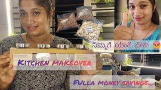 Kitchen makeover | Full money saving | Fake people and bad comment first reaction 😡 you tube ಬೇಡ..😭