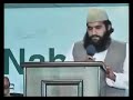 Dee Tabassum Ke Kheerat Mahol ko Urdu Naat By Hafiz Ghulam Murtaza Siyalvi Whatsapp Status Video Download Free