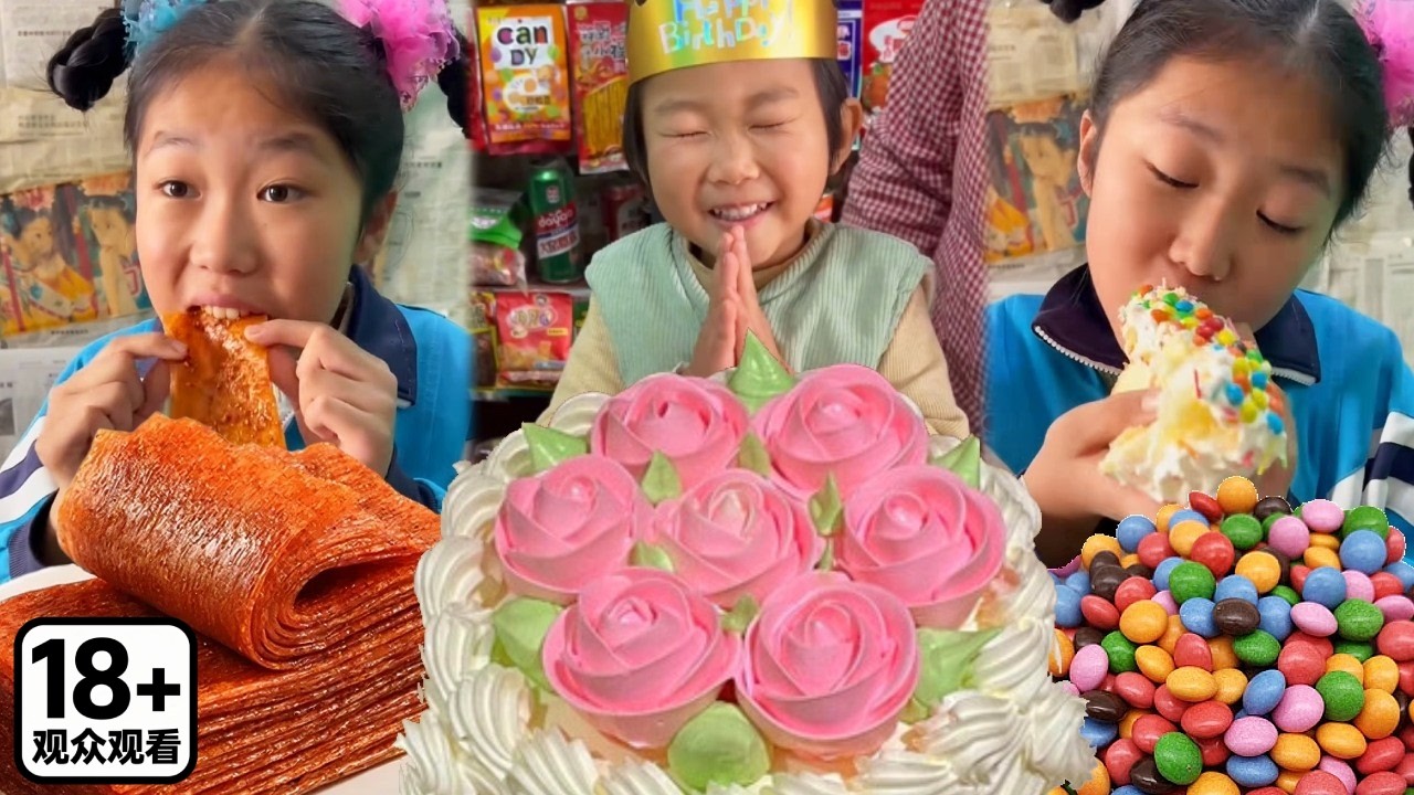 Nhóc tì ăn hết ruột bánh rồi 