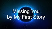 My First Story Reviver Lyrics Youtube