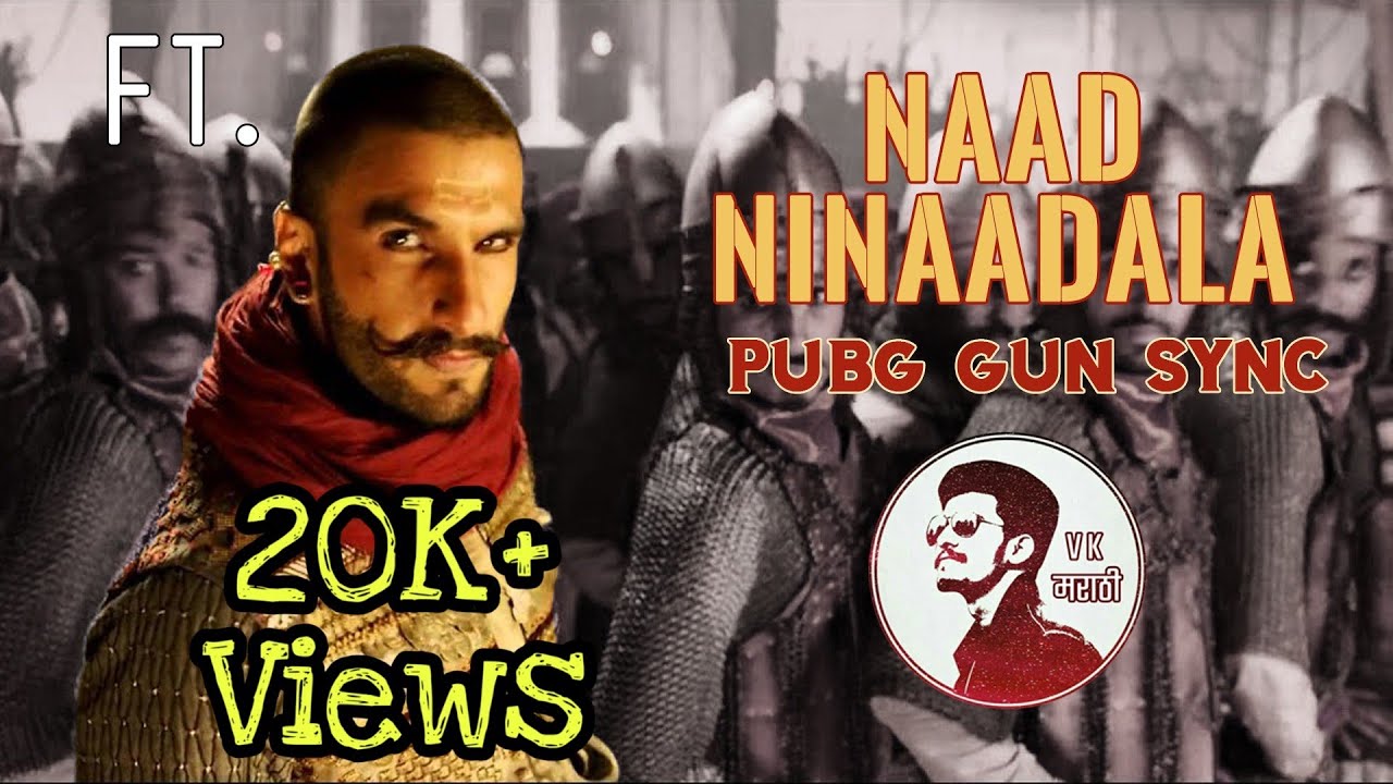 Naad Ninaadala PUBG Gun Sync  VK Marathi X DJ HK Mumbai  Ganesh Chaturthi Special 2020