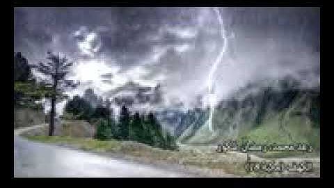 سورة الكهف ( 18) رعد محمد، رمضان شكور