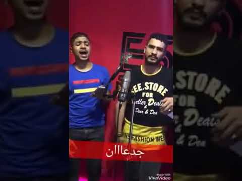 لفيت صحابي في جوان