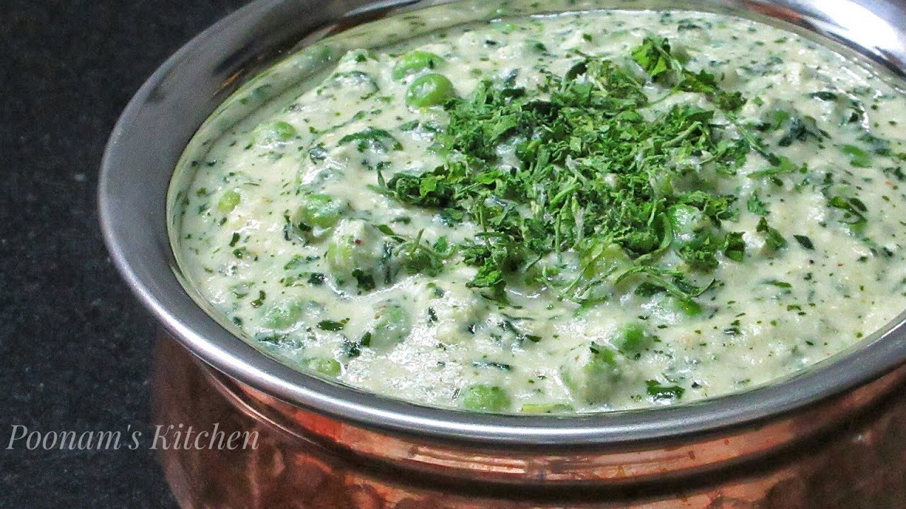 Malhi Matho Methi Matar Malai Restaurant Style - मेथी मटर मलाई रेसिपी - How to make ...