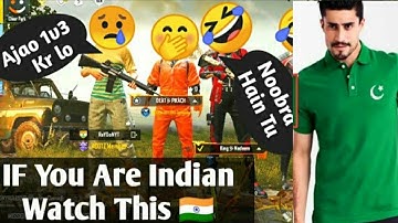 Random Pakistani Players Call me Noob and I Challenge For Room |PUBG MOBILE| RaYDoN Gaming