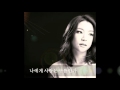 장보윤 안개비 장보윤 안개비