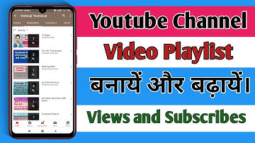 How to create playlist on youtube | youtube par playlist kaise banaye 2020
