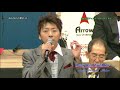 秋山大樹 みんなの音楽会テレビ番組 Over the Rainbow