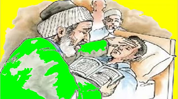 سورة الزلزلة مكررة 500 مرة لتطهير البيت👌 وإبطال السحر 😱 بإذن الله💖