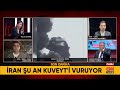 SON DAKİKA🚨Dünya Şampiyonu: İspanya! | CANLI HABER