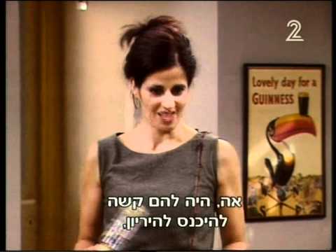 החיים זה לא הכל לא קונים לפני לידה עונה 2 