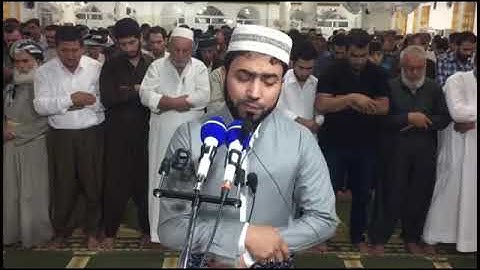 اجمل مقام بيات سمعته وبكاء المصلين  للقارئ هلو امين الكردي💚