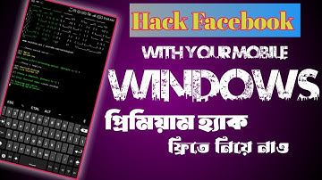 How to hack Facebook by kali Linux।।Hack Facebook with Android and Windows